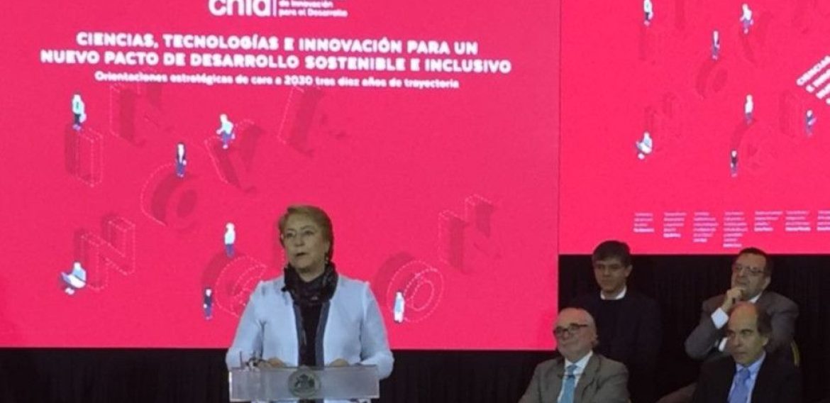 CRHIAM participa en el lanzamiento de la Nueva Estrategia Nacional de Innovación para el Desarrollo