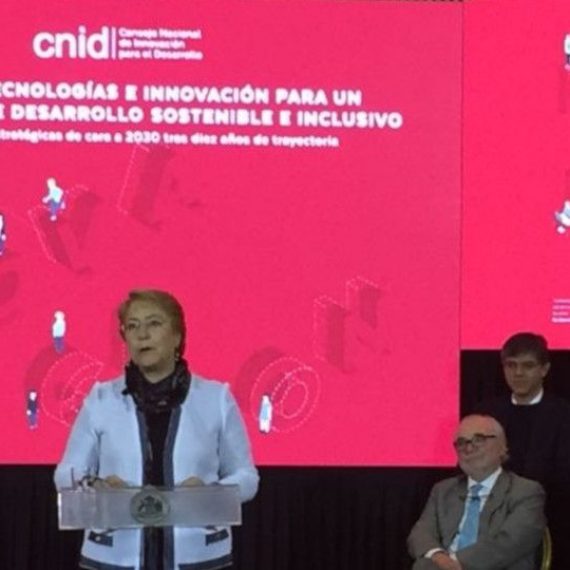 CRHIAM participa en el lanzamiento de la Nueva Estrategia Nacional de Innovación para el Desarrollo