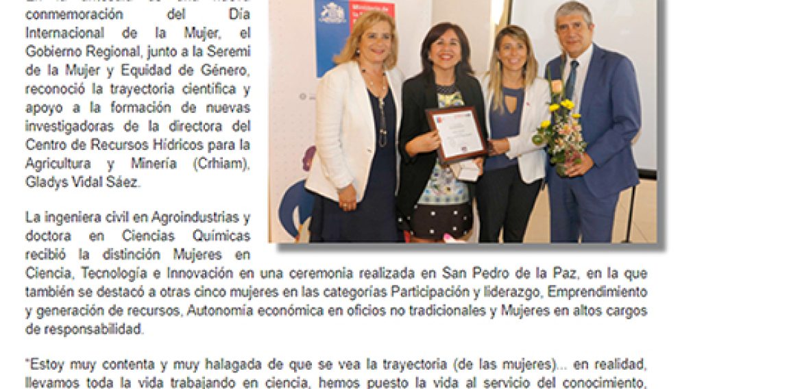 Gobierno Regional destaca trayectoria científica de directora del Chriam en conmemoración del Día de la Mujer