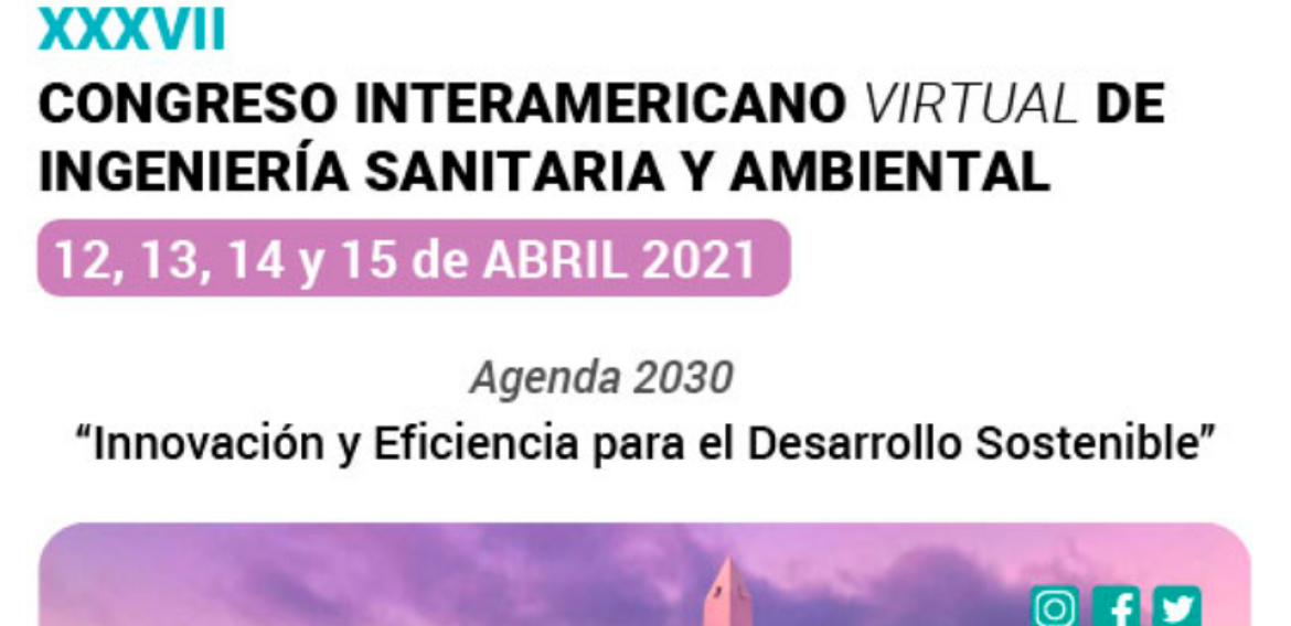 Investigadores CRHIAM participarán en Congreso Interamericano de Ingeniería Sanitaria y Ambiental de AIDIS