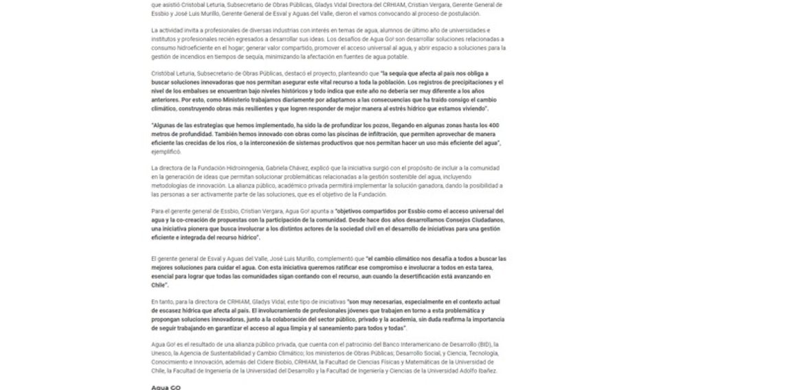 Lanzan Primer concurso de Innovación en Agua y Comunidad para generar soluciones en la gestión del recurso hídrico