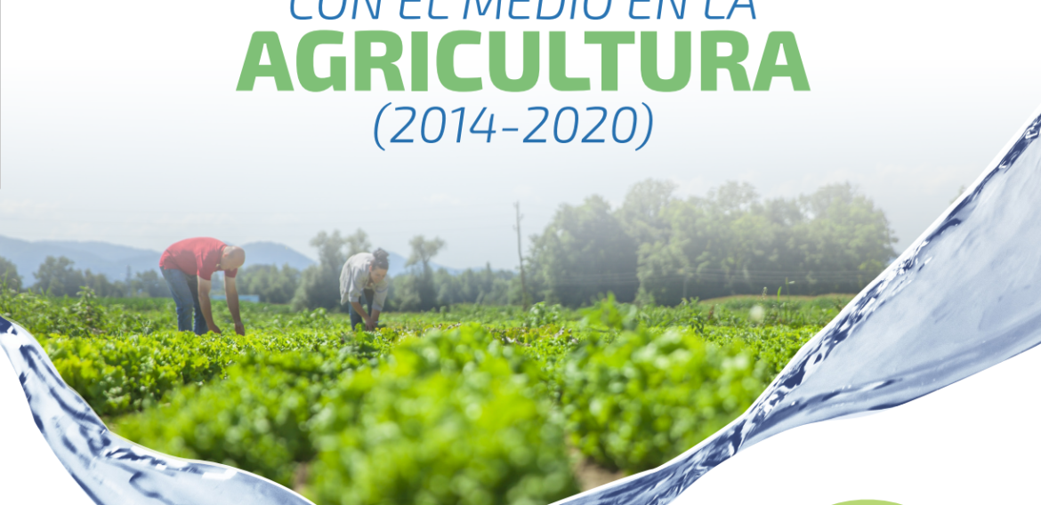 Brochure Actividades de Vinculación con el Medio en la Agricultura (2014 – 2020)