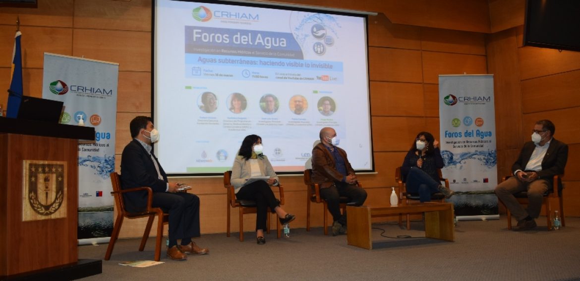 Centro Fondap CRHIAM realizó conversatorio sobre la importancia de las aguas subterráneas