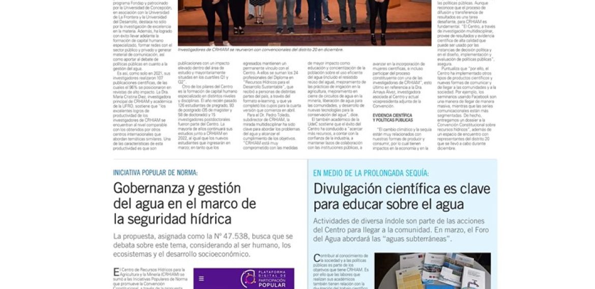 Investigación interdisciplinaria de excelencia en recursos hídricos al servicio del país