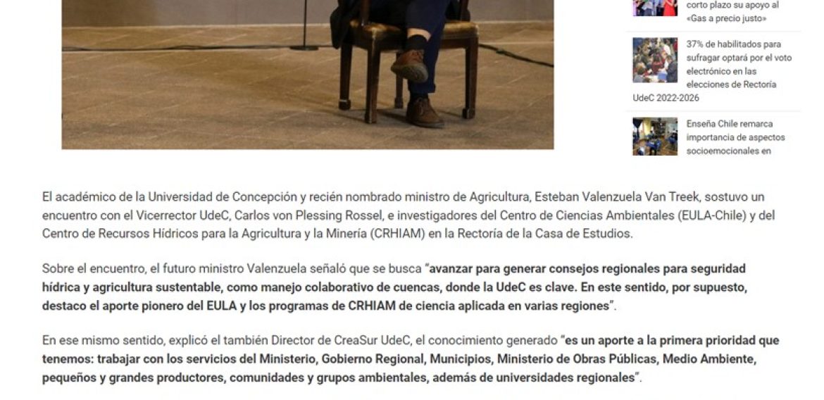 Futuro ministro de Agricultura se reunió con académicos UdeC para proyectar trabajo colaborativo en crisis hídrica