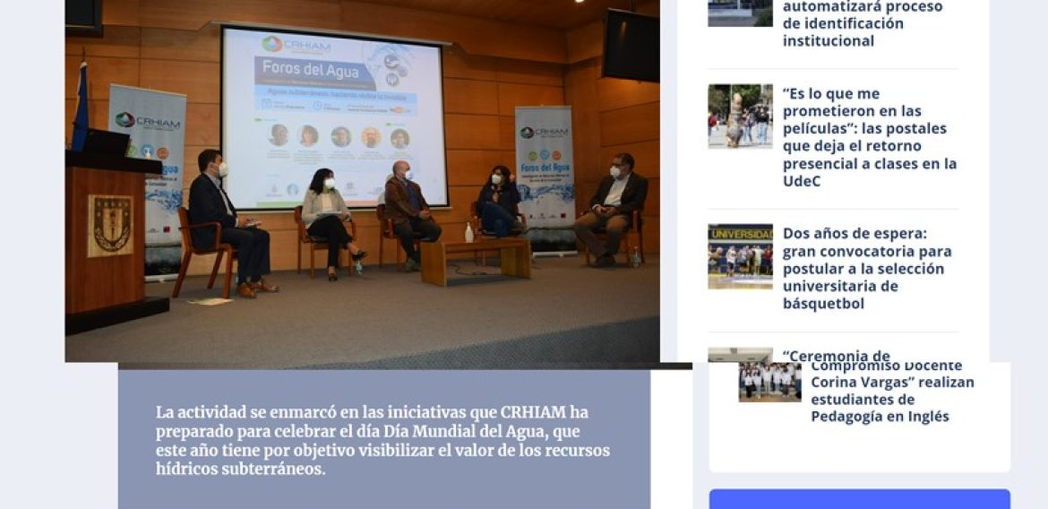 CRHIAM realizó conversatorio sobre la importancia de las aguas subterráneas