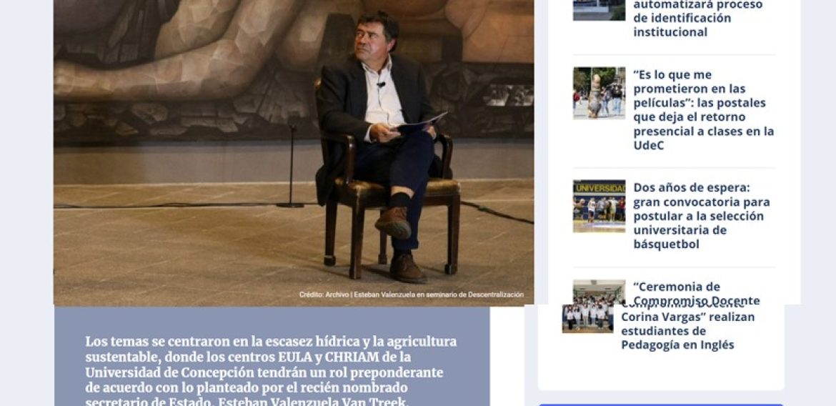 “UdeC es clave”: futuro ministro de Agricultura se reunió con académicos para proyectar trabajo colaborativo