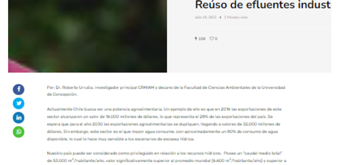 Reúso de efluentes industriales: una alternativa para enfrentar la escasez hídrica