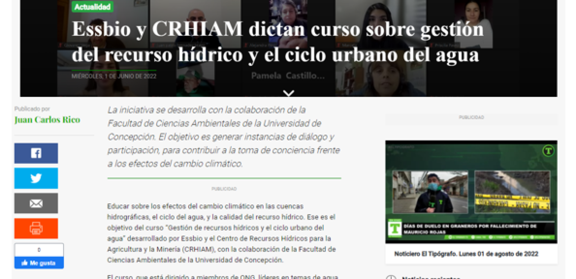 Essbio y CRHIAM dictan curso sobre gestión del recurso hídrico y el ciclo urbano del agua