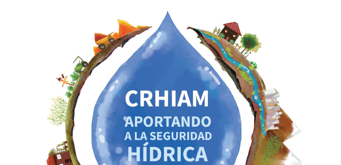 Nº2 | Uso de la huella del agua para una gestión más sustentable de los recursos hídricos