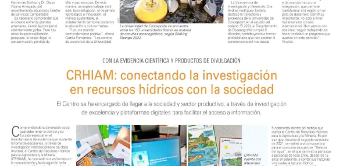 CRHIAM: conectando la investigación en recursos hídricos con la sociedad