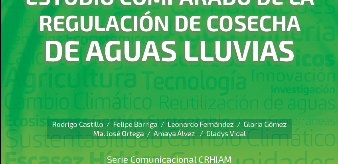 Nº44 | Estudio comparado de la regulación de cosecha de aguas lluvias