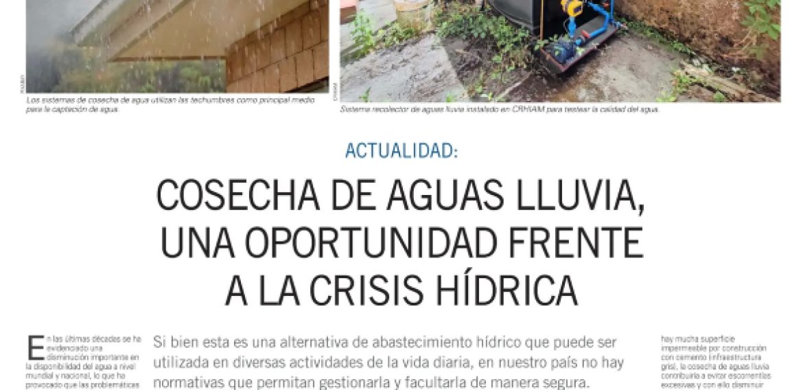 Cosecha de aguas lluvia, una oportunidad frente a la crisis hídrica