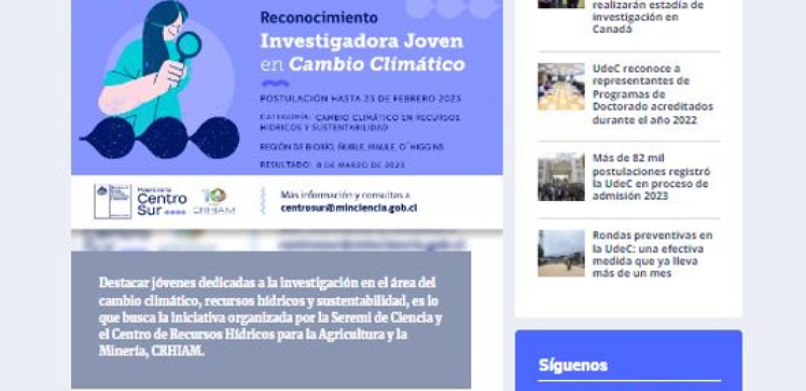 Seremi de Ciencia Centro Sur y CRHIAM buscan reconocer a jóvenes investigadoras