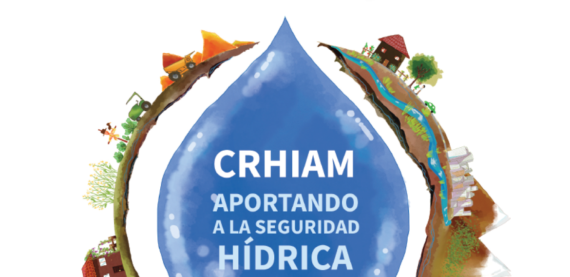 Nº12 | La modelación hidrológica para enfrentar los cambios globales