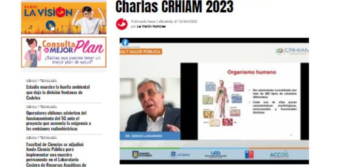 Premio Nacional de Ciencias y director del Centro Fondap ACCDiS expuso en el primer Ciclo de Charlas CRHIAM 2023