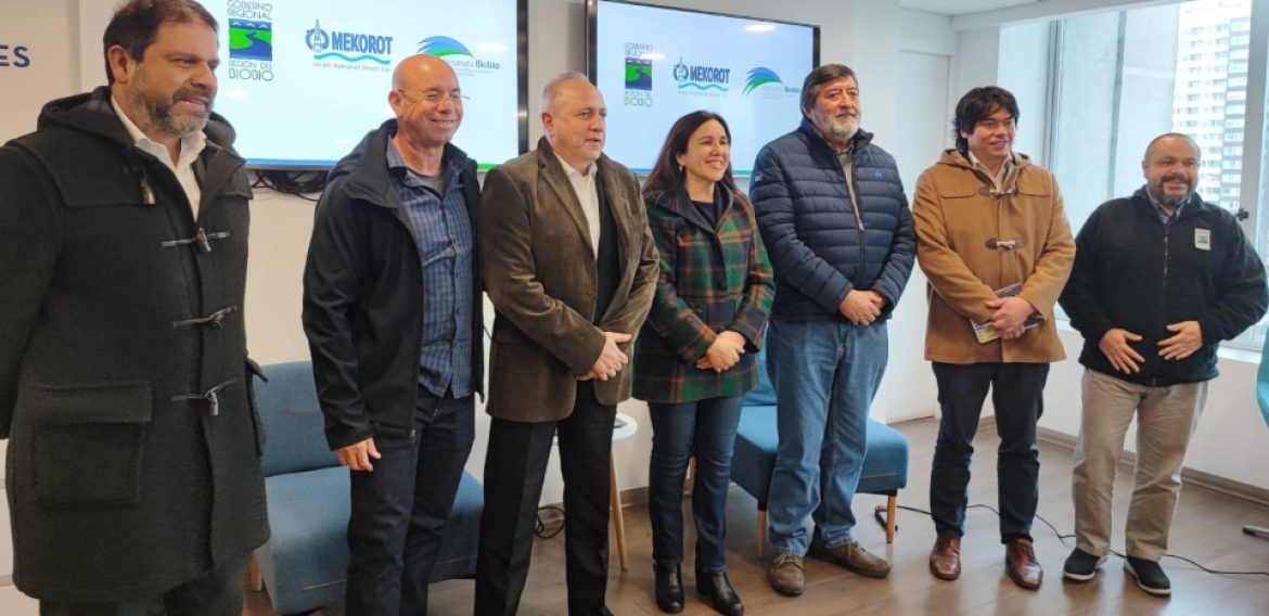 CRHIAM participó en reunión con Empresa Nacional del Agua de Israel Mekorot