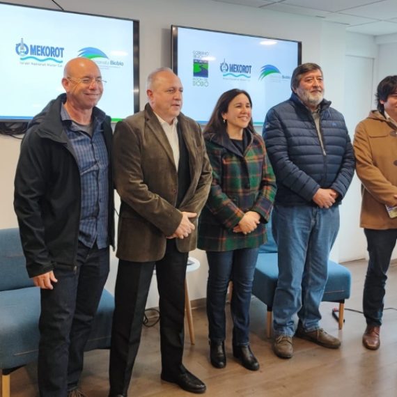 CRHIAM participó en reunión con Empresa Nacional del Agua de Israel Mekorot