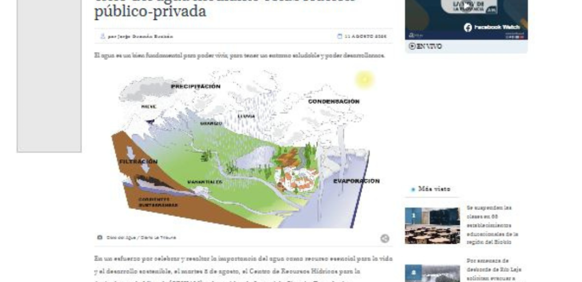 «El agua a través del lente»: capturando el ciclo del agua mediante colaboración público-privada