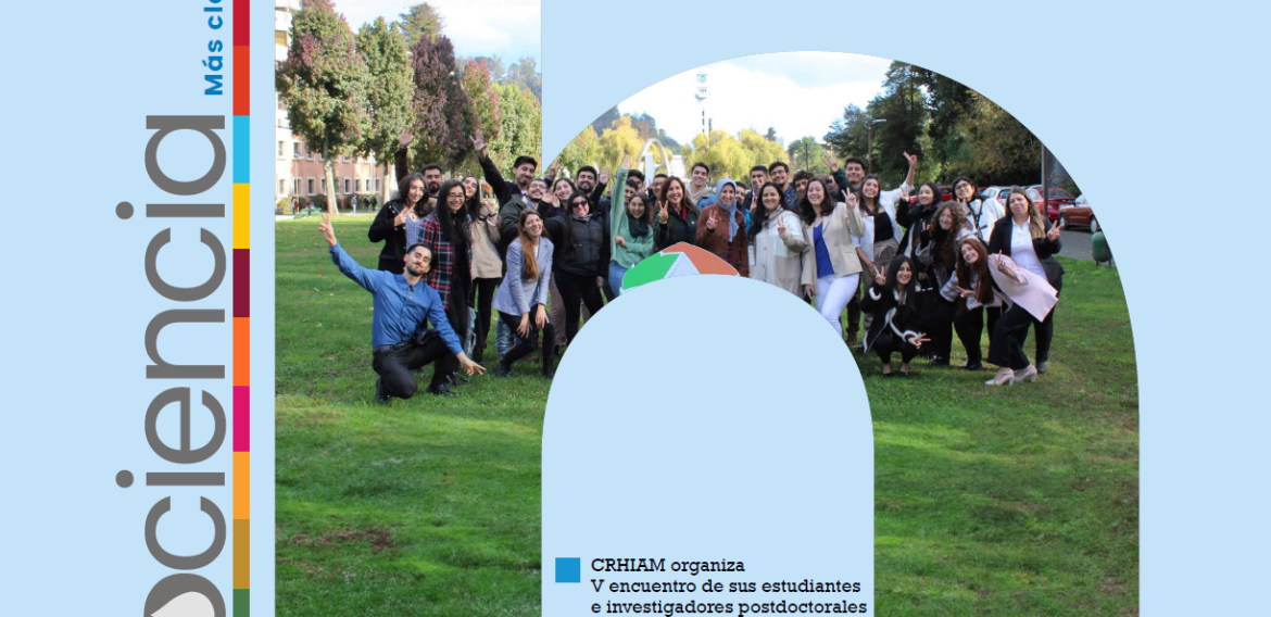 Nº2 «Formación de capital humano en recursos hídricos»