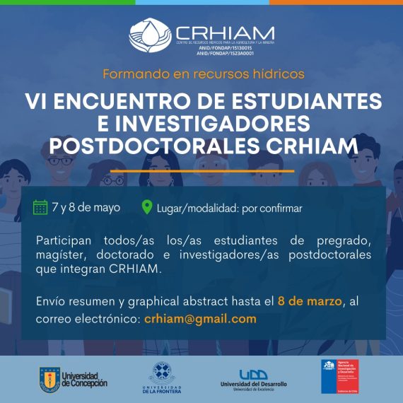 Llamado a 6to Encuentro de Estudiantes e Investigadores postdoctorales de CRHIAM