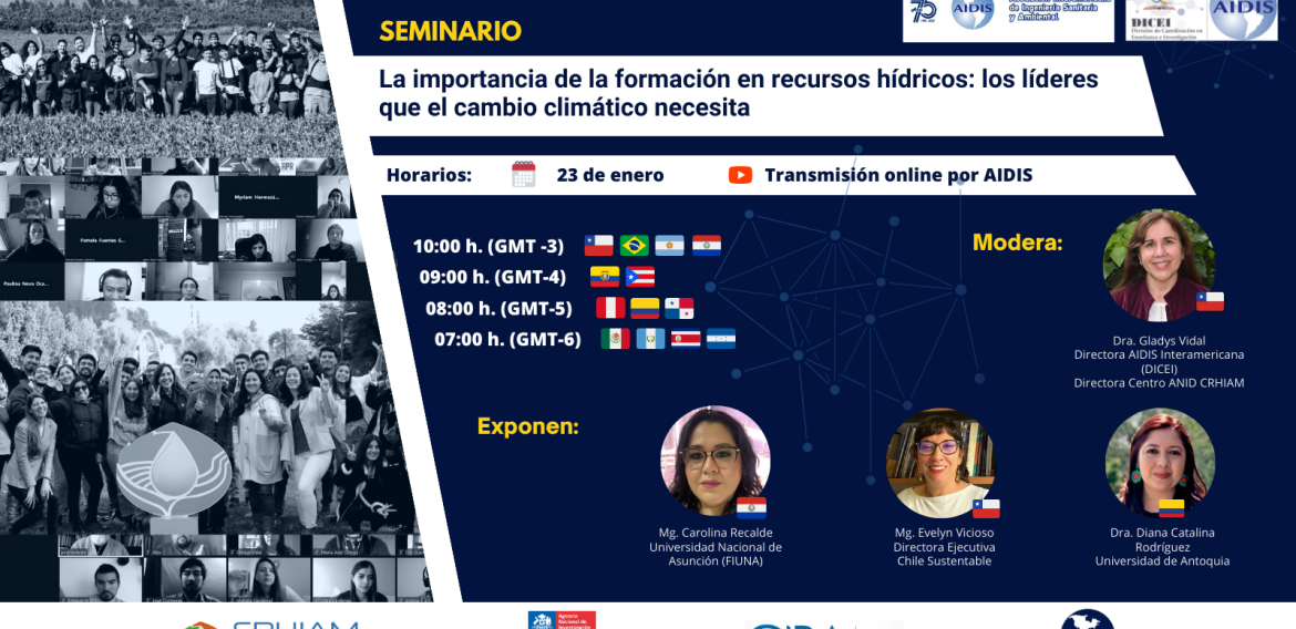 CRHIAM oficializa el lanzamiento de su Red Alumni en seminario “La importancia de la formación en Recursos Hídricos: los líderes que el Cambio Climático necesita”