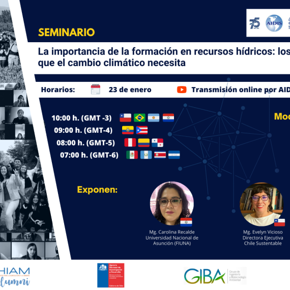 CRHIAM oficializa el lanzamiento de su Red Alumni en seminario “La importancia de la formación en Recursos Hídricos: los líderes que el Cambio Climático necesita”