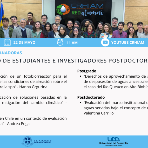 Lanzamiento del Seminario «Presentaciones Ganadoras VI Encuentro de Estudiantes e Investigadores Postdoctorales CRHIAM»