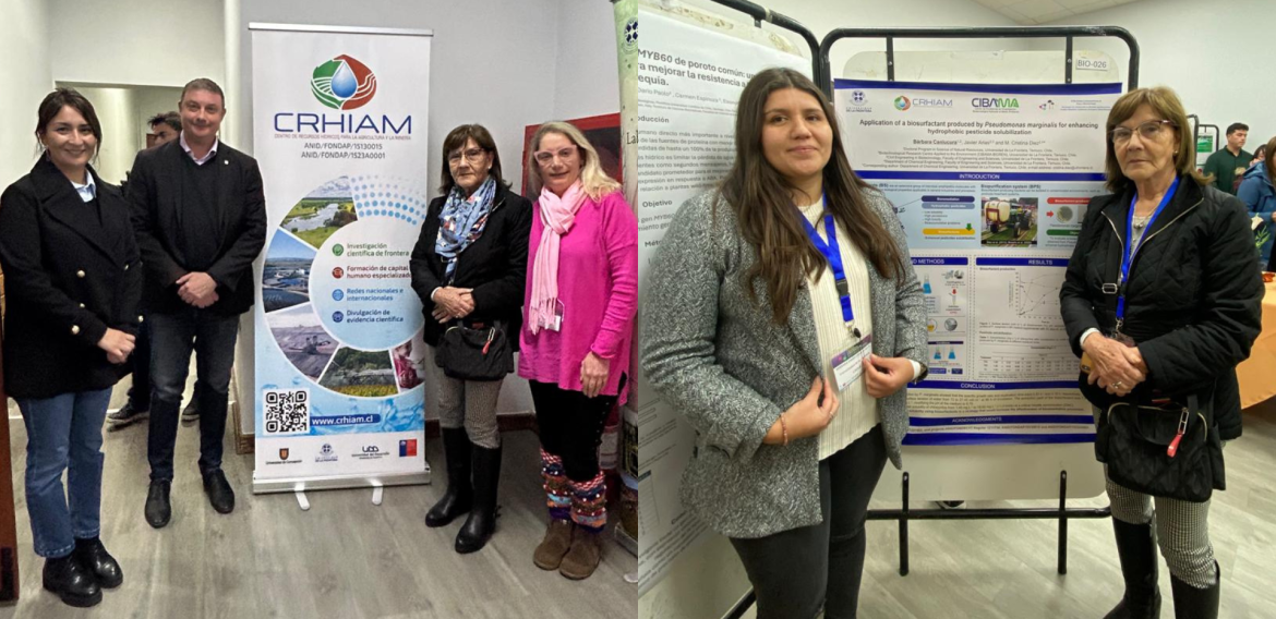 CRHIAM participa como auspiciador del II Workshop Latinoamericano de Nano y Biotecnología