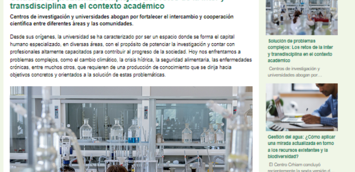 Solución de problemas complejos: Los retos de la inter y transdisciplina en el contexto académico