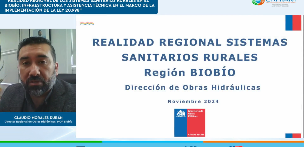 Ciclo de Charlas abordó la realidad regional de los servicios sanitarios rurales en el Biobío